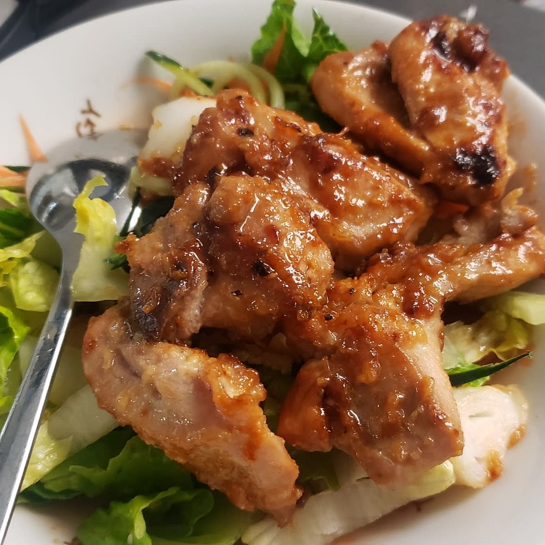 Vietnamese Lemongrass Chicken