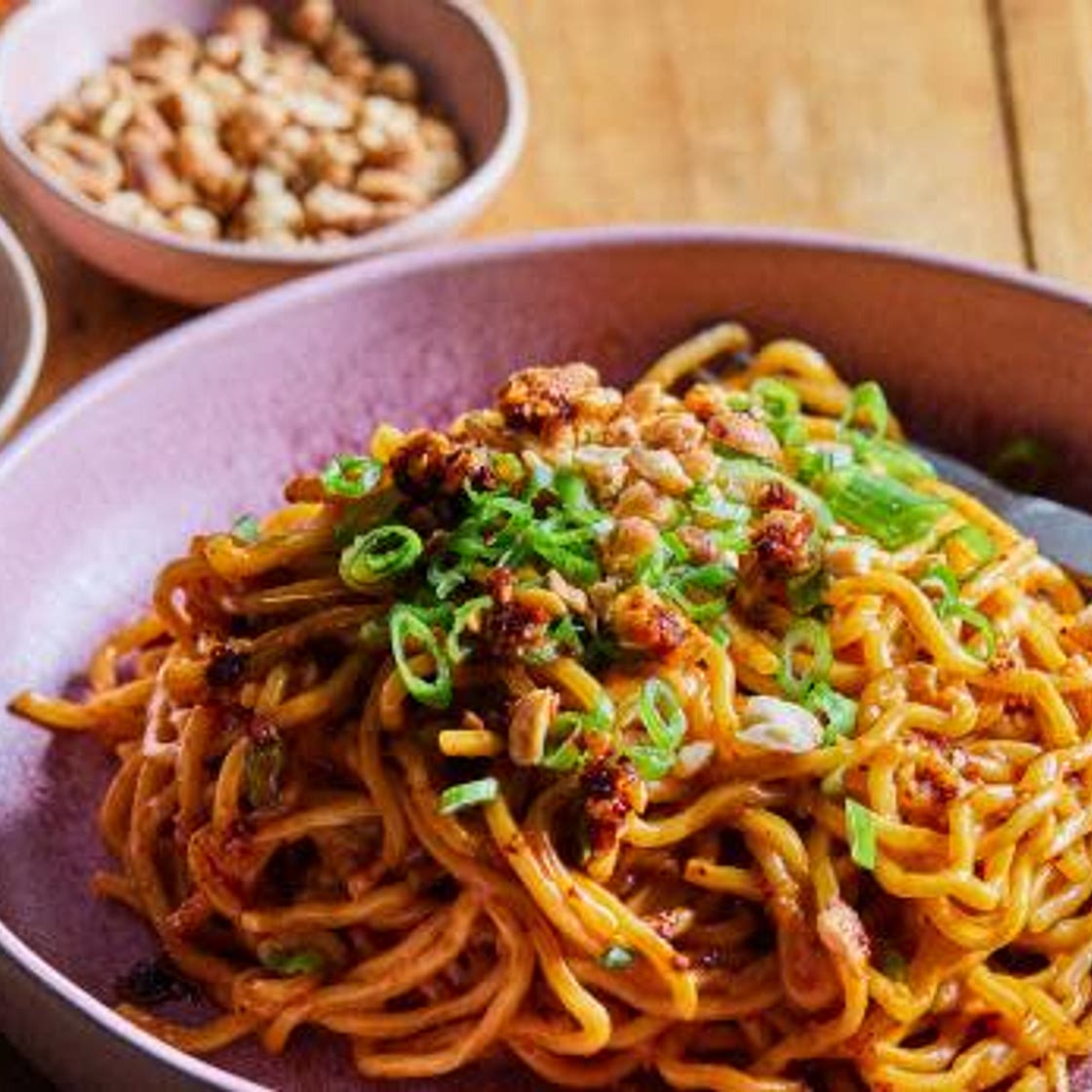 Spicy Peanut Noodles