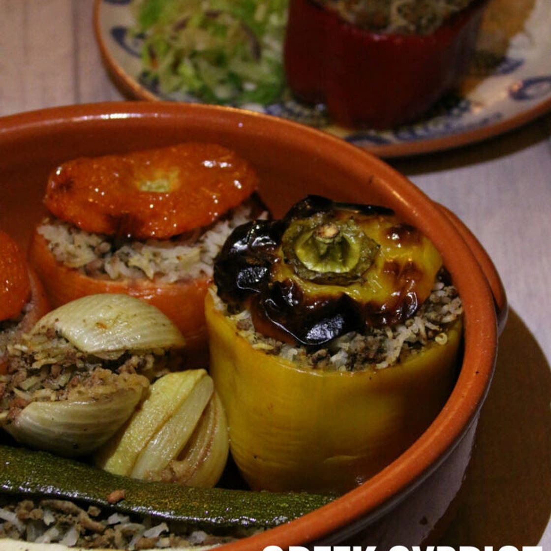 Greek Cypriot Stuffed Vegetables