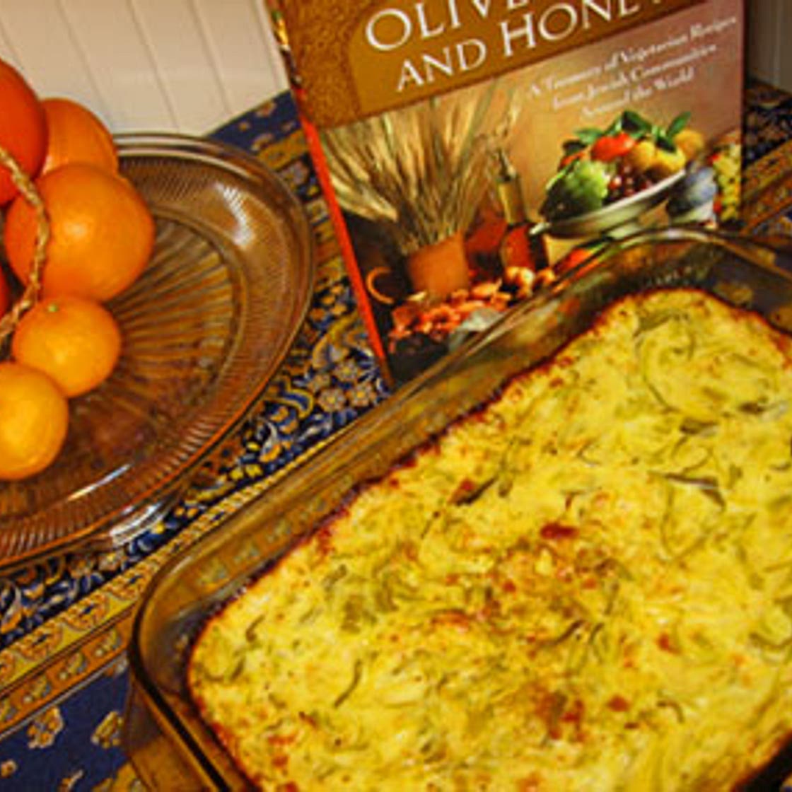 Sephardic Leek and Cheese Casserole