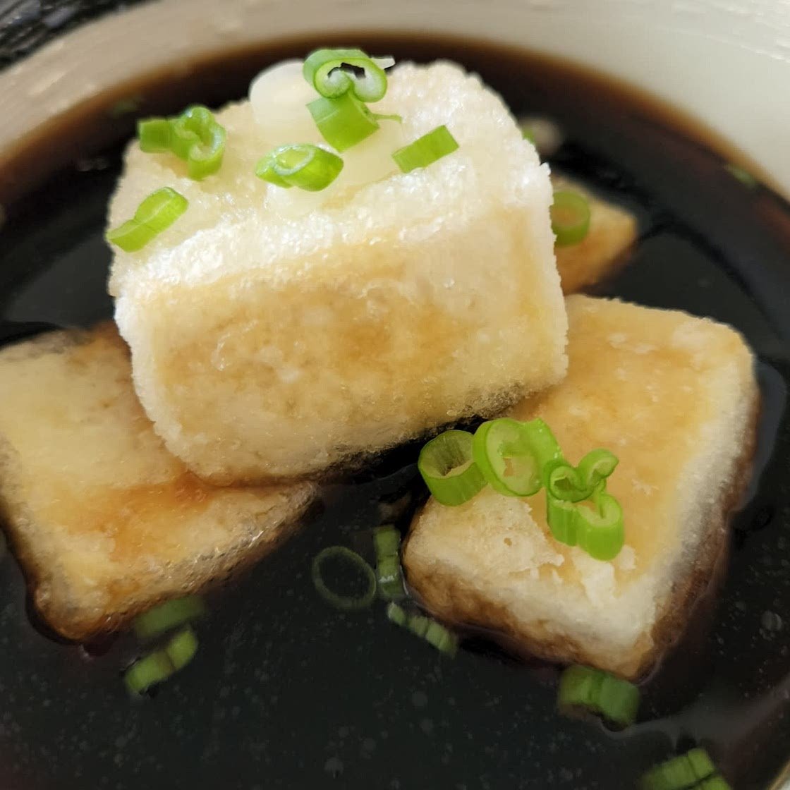 Agedashi Tofu