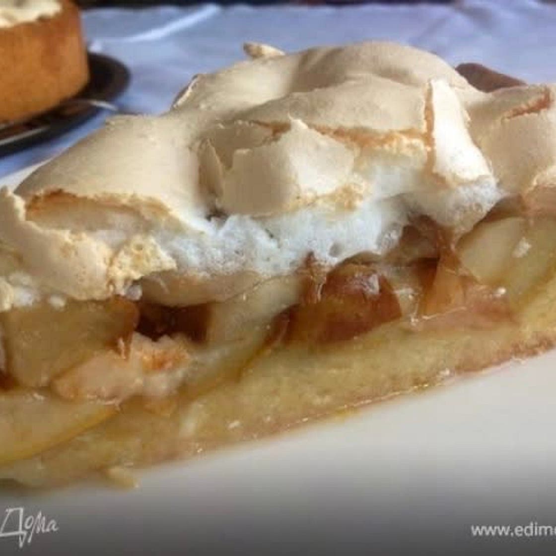 Пирог с безе