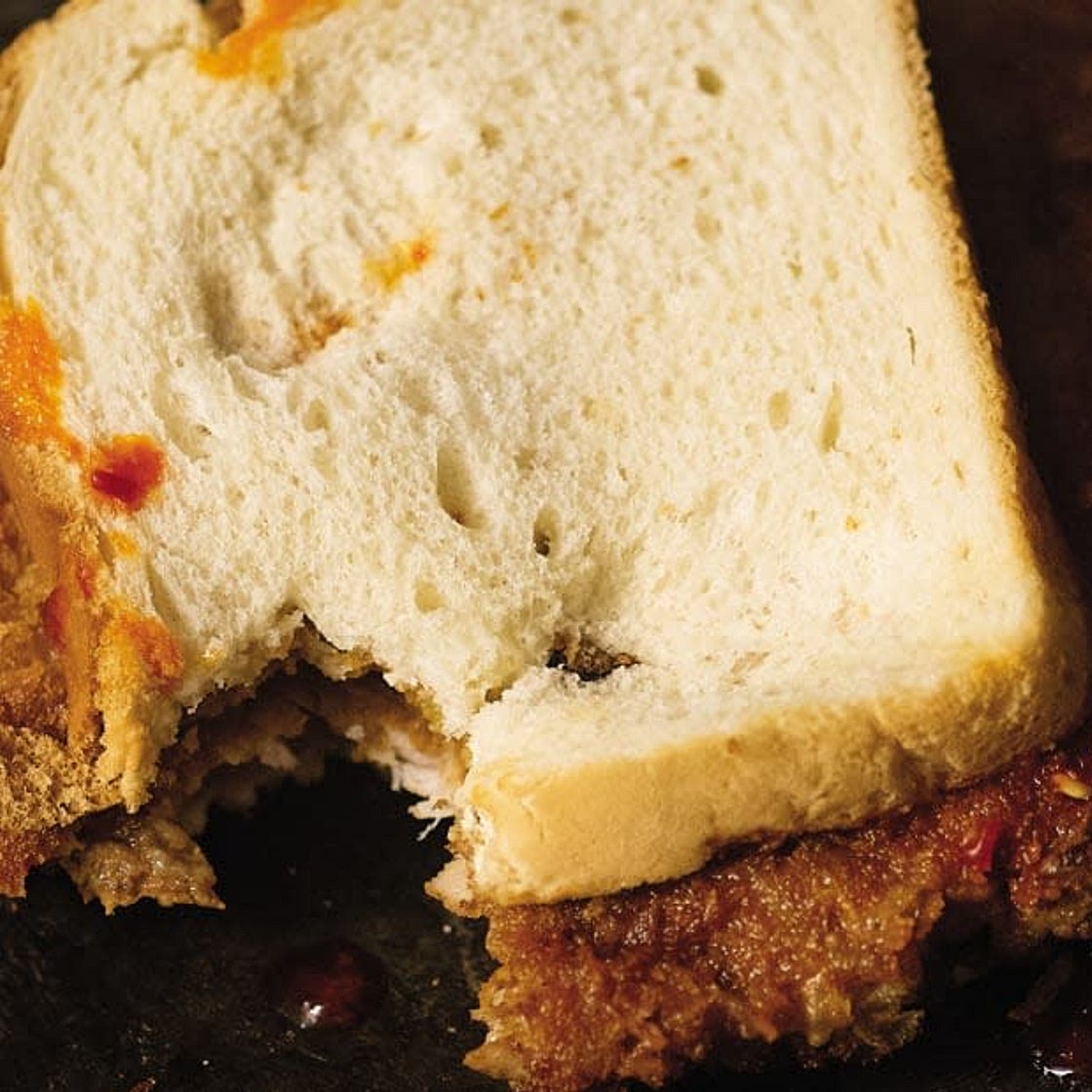 Macau-style pork chop sandwich