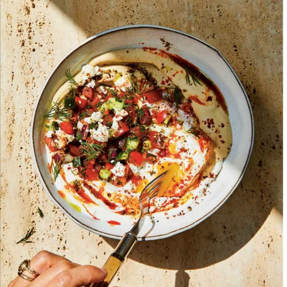 Israeli Breakfast Bowl