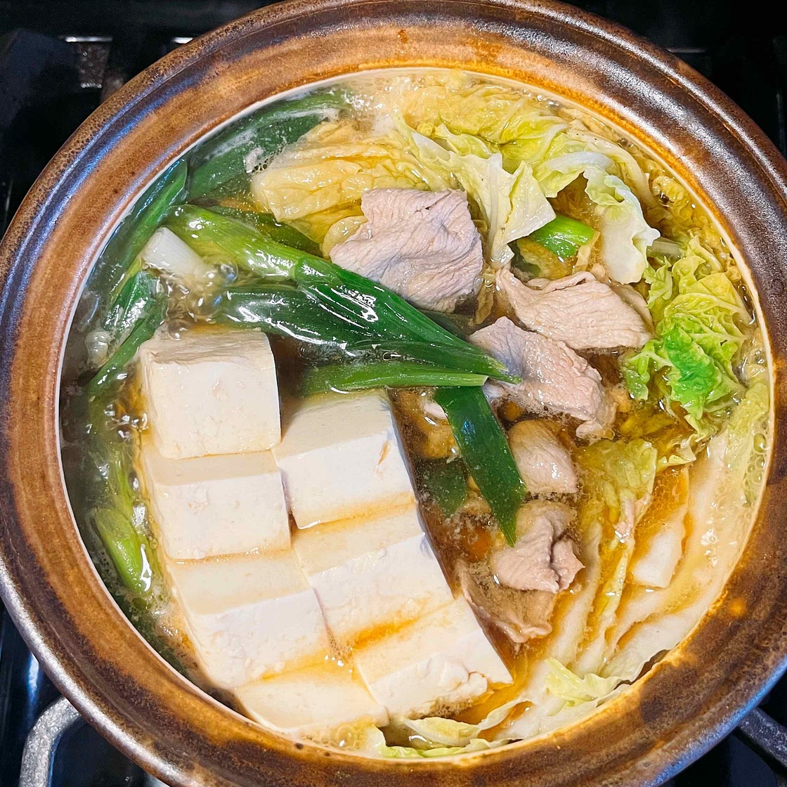 Hotpot for One