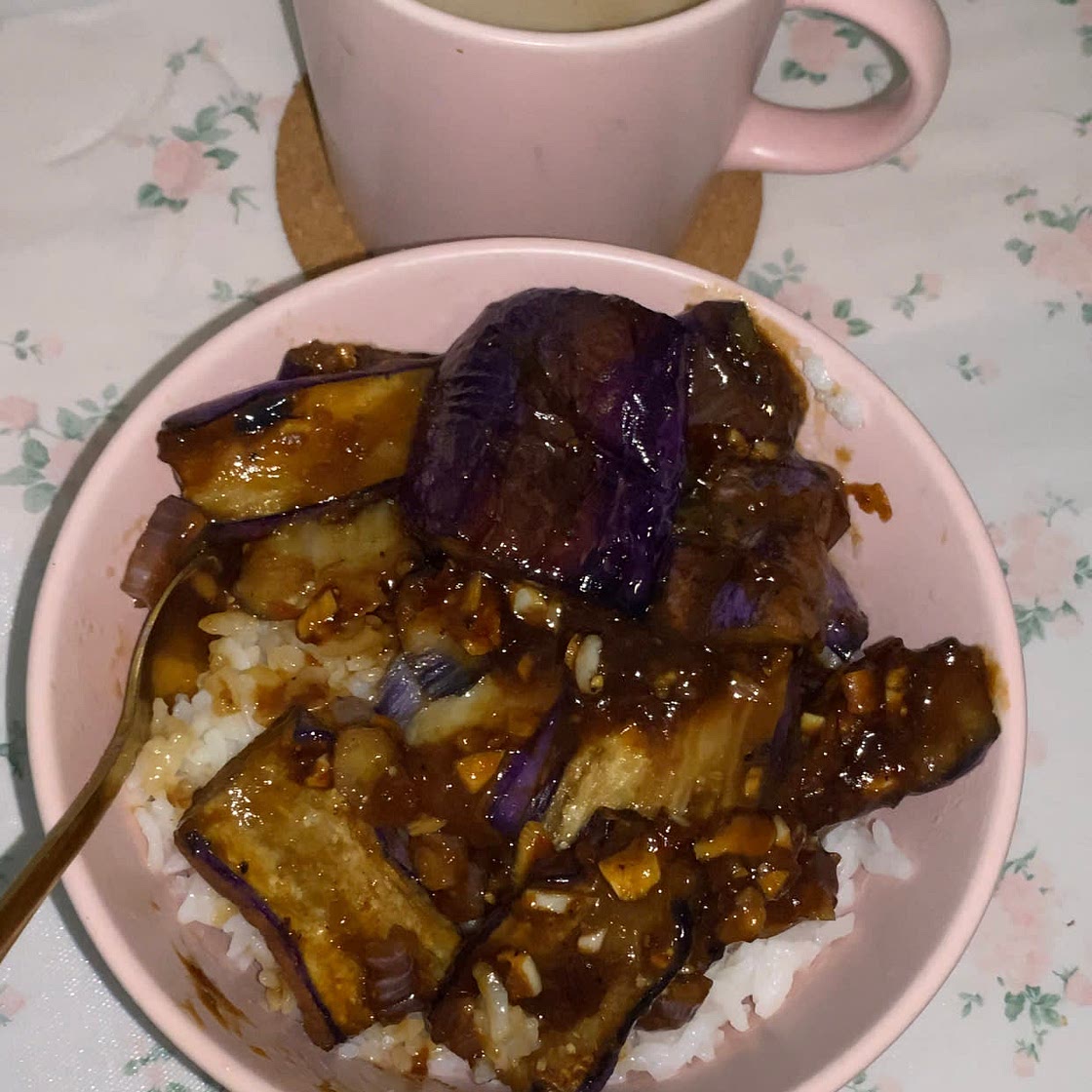 Sweet & Spicy Egg Plant Recipe