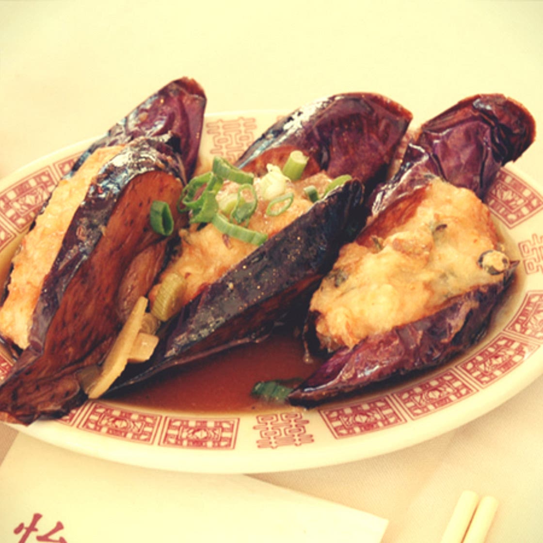 Stuffed Eggplant