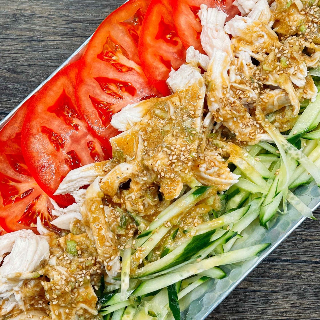 Bang Bang Chicken