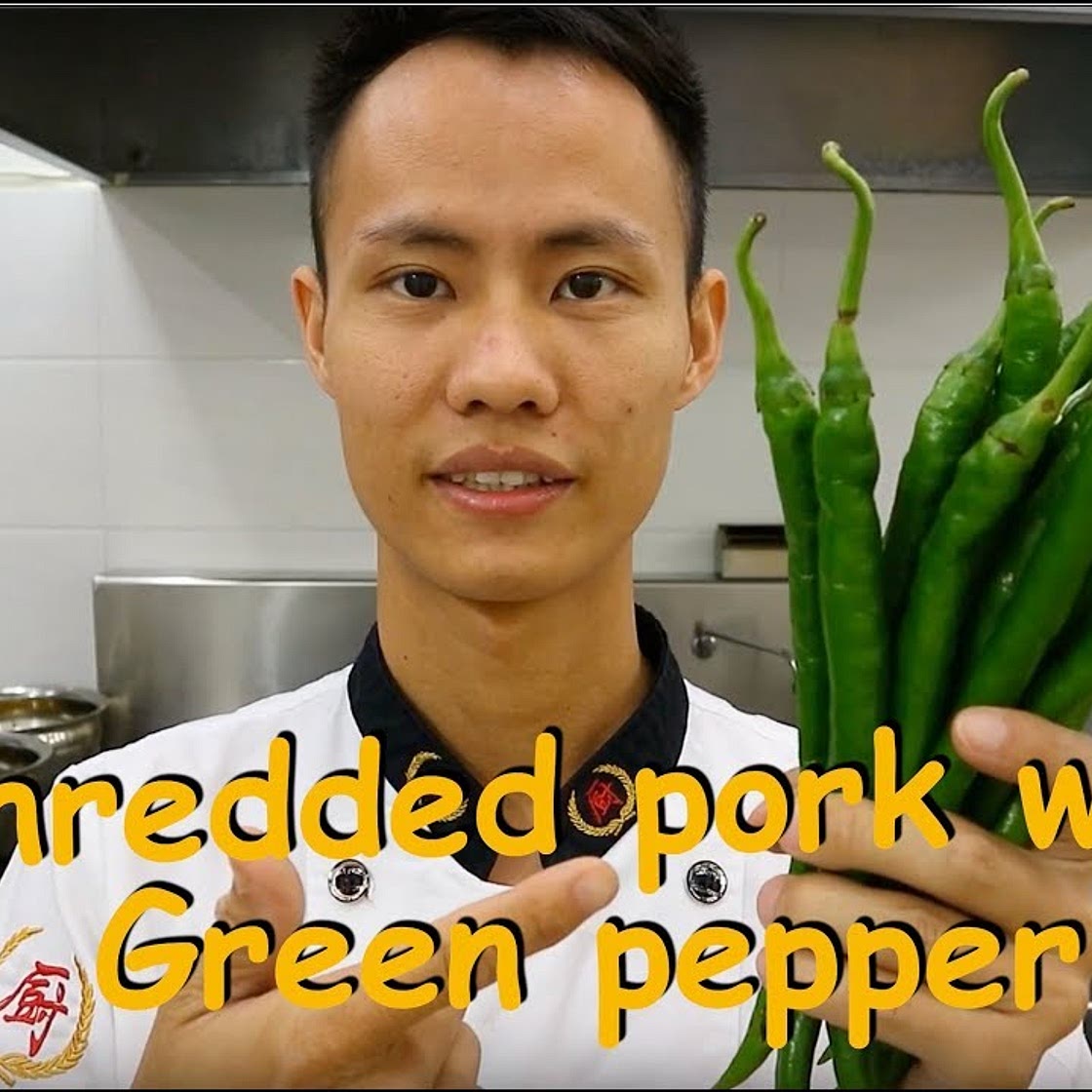 Shredded Pork and Green Pepper