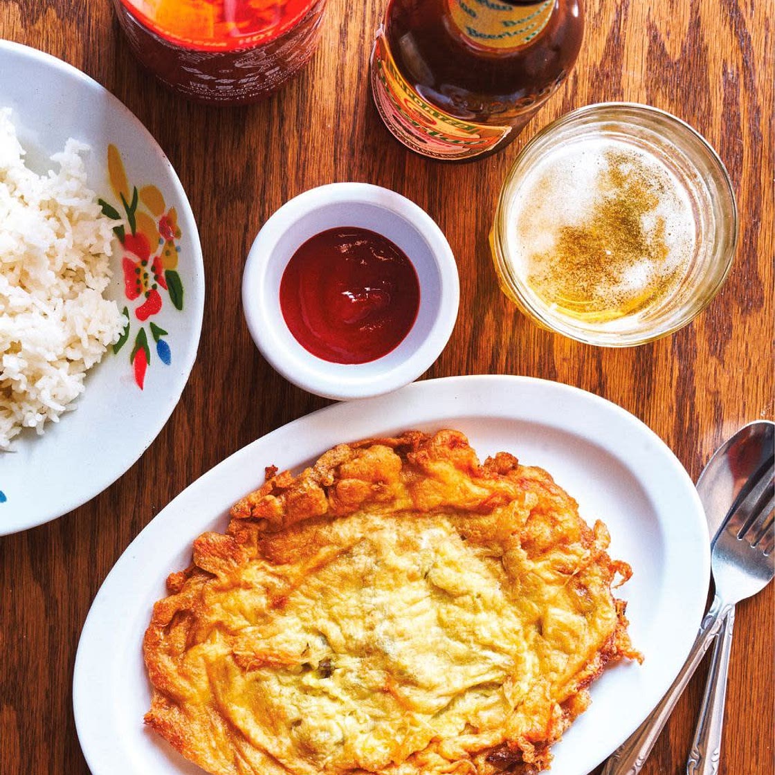 THAI PUFFY OMELET