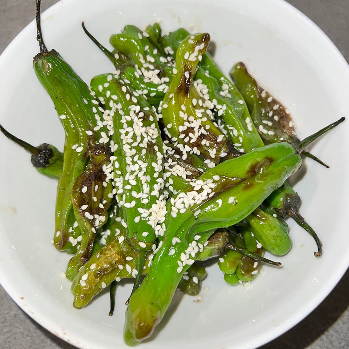 Sesame Shishito Peppers