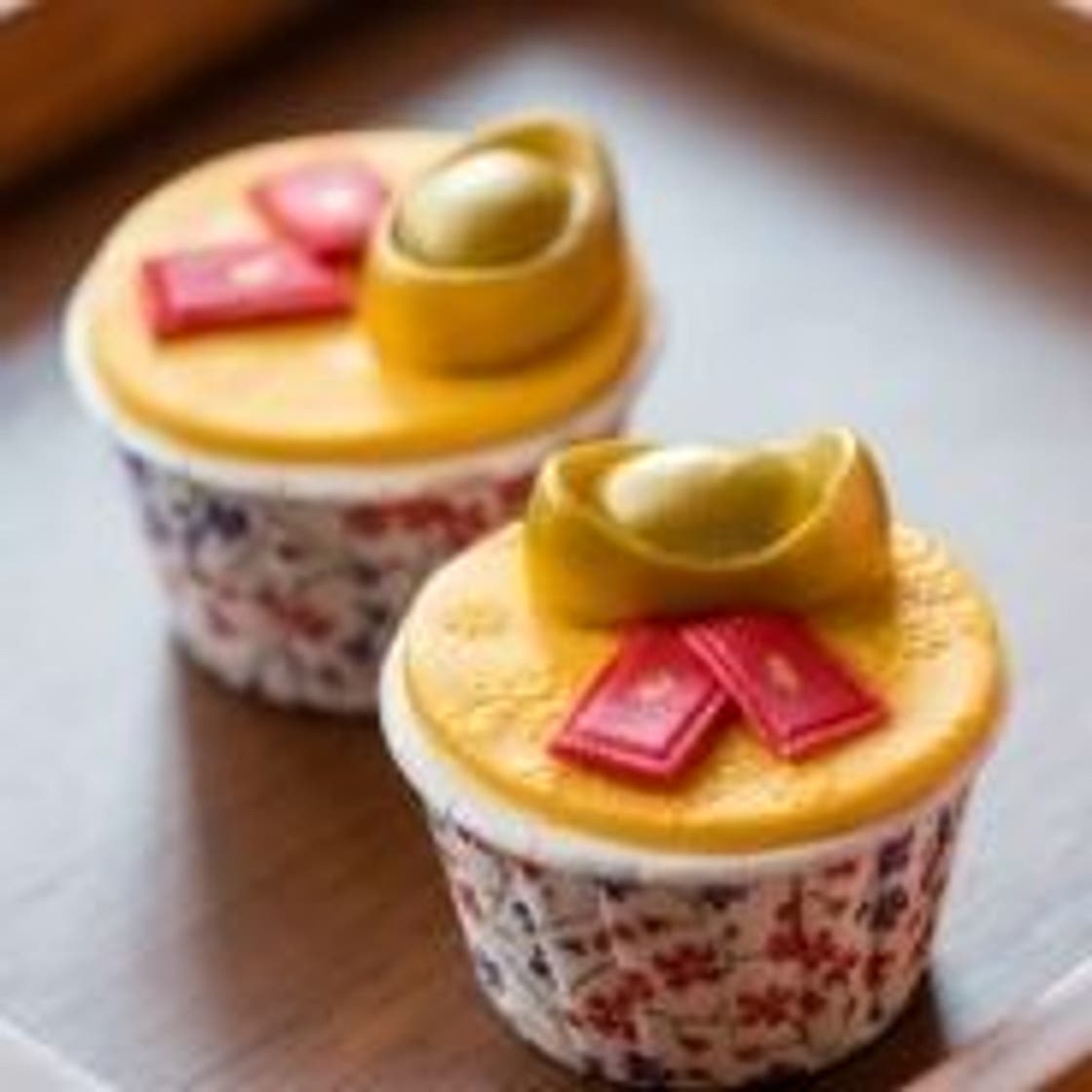 THE TRADITIONAL CHINESE NEW YEAR CAKE