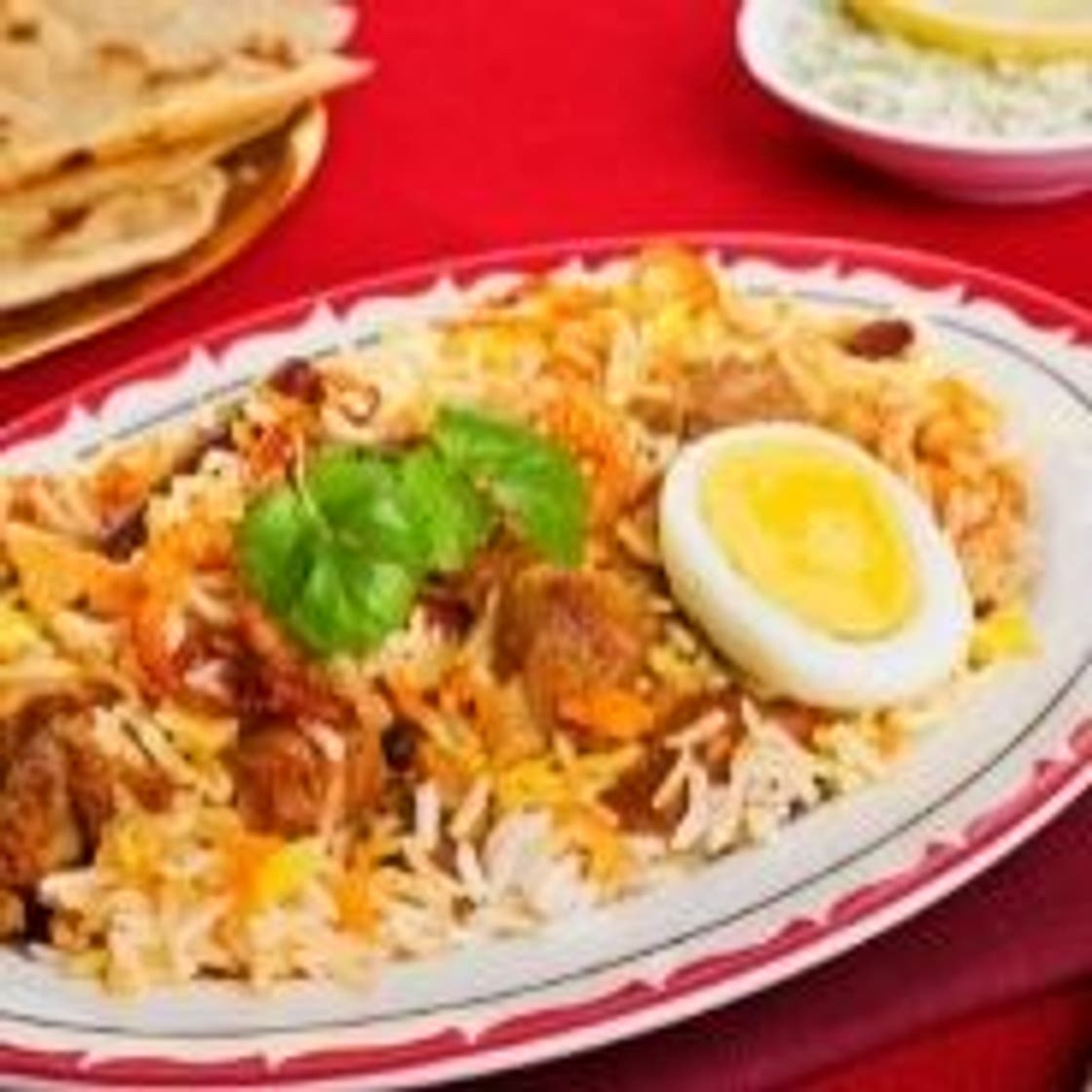 Lamb Biryani