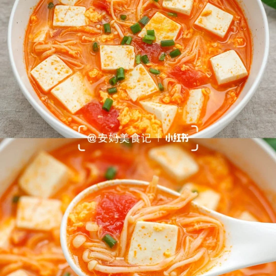 Tomato egg drop soup