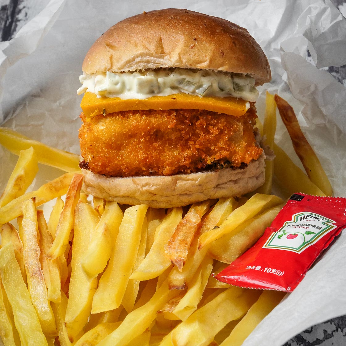 Vegan Fish Burger
