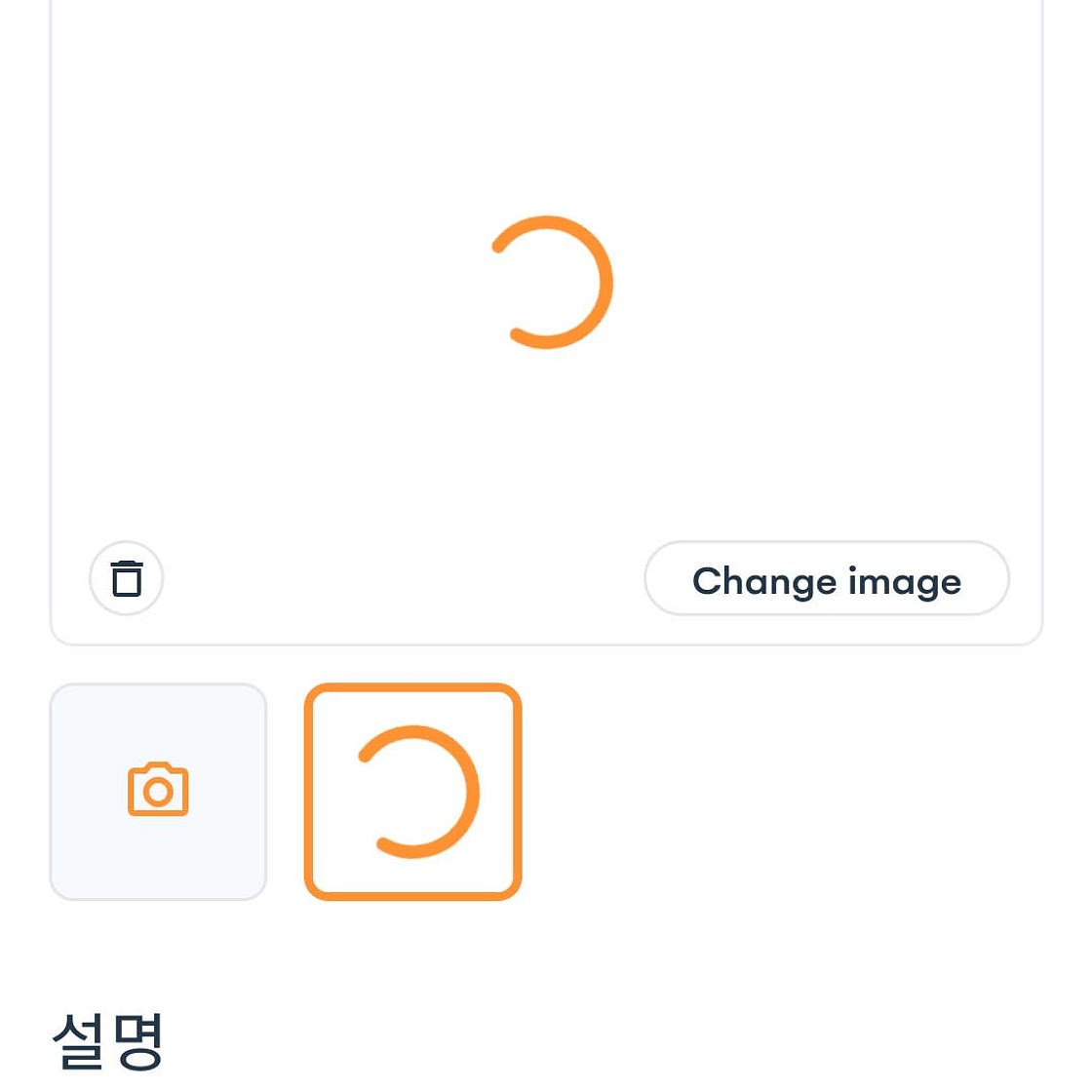 위위