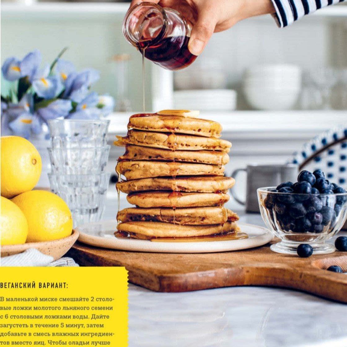 КУКУРУЗНО-ЛИМОННЫЕ ОЛАДЬИ