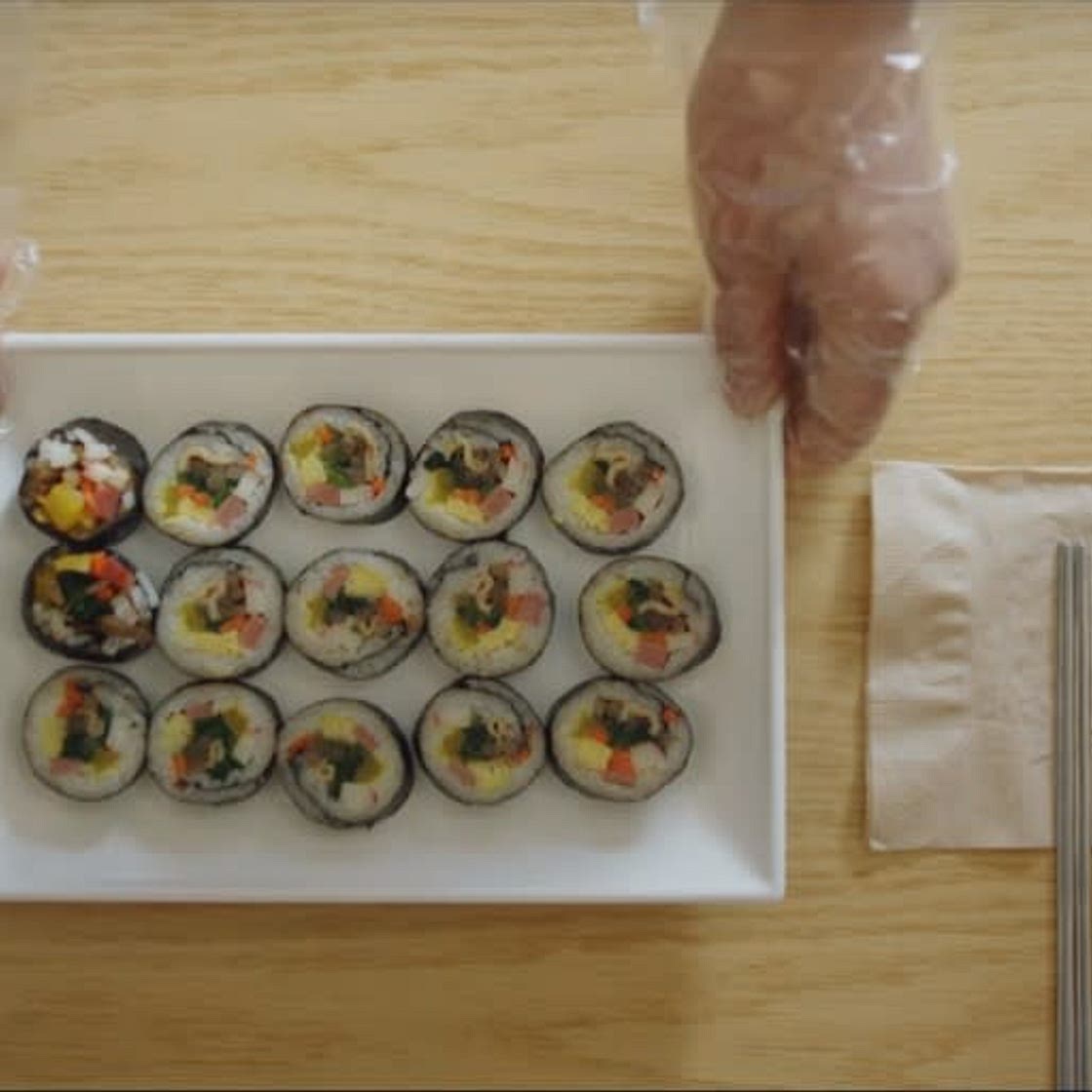 우영우 김밥
