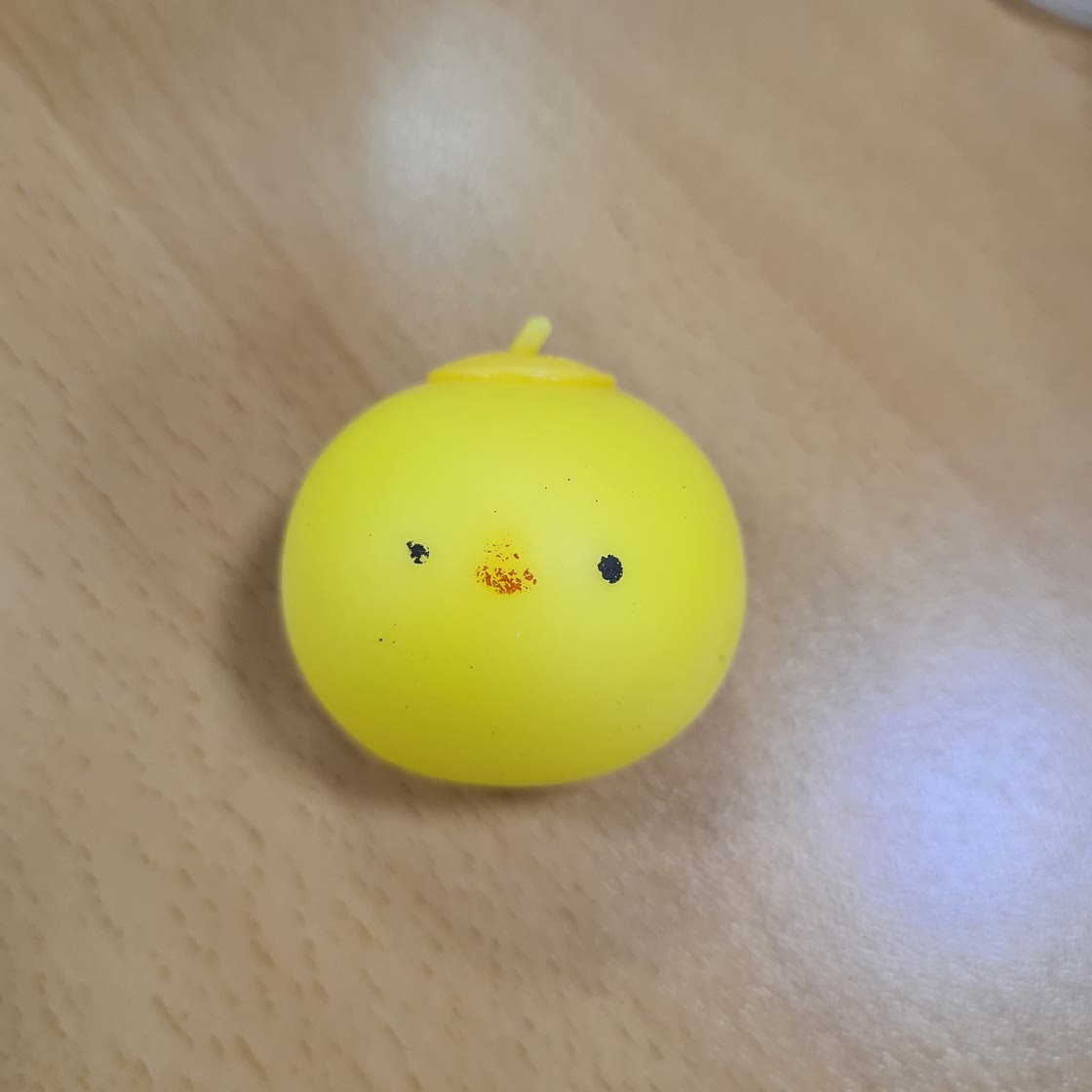 밥