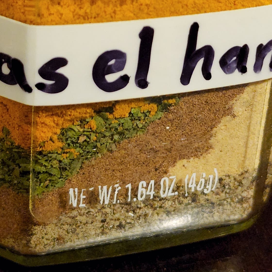 Turmeric Spice Blend