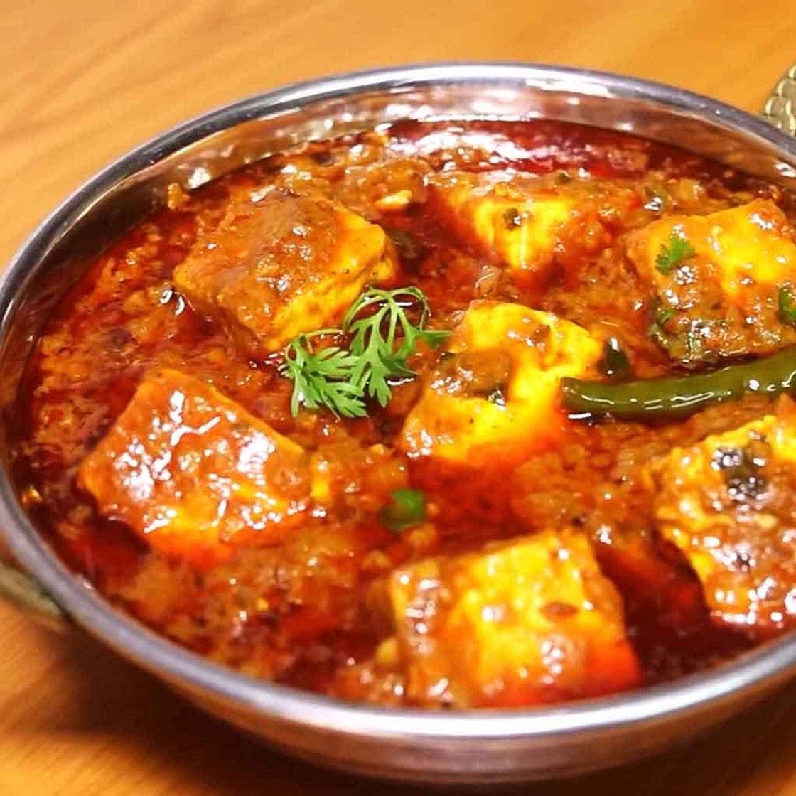 Paneer Massala