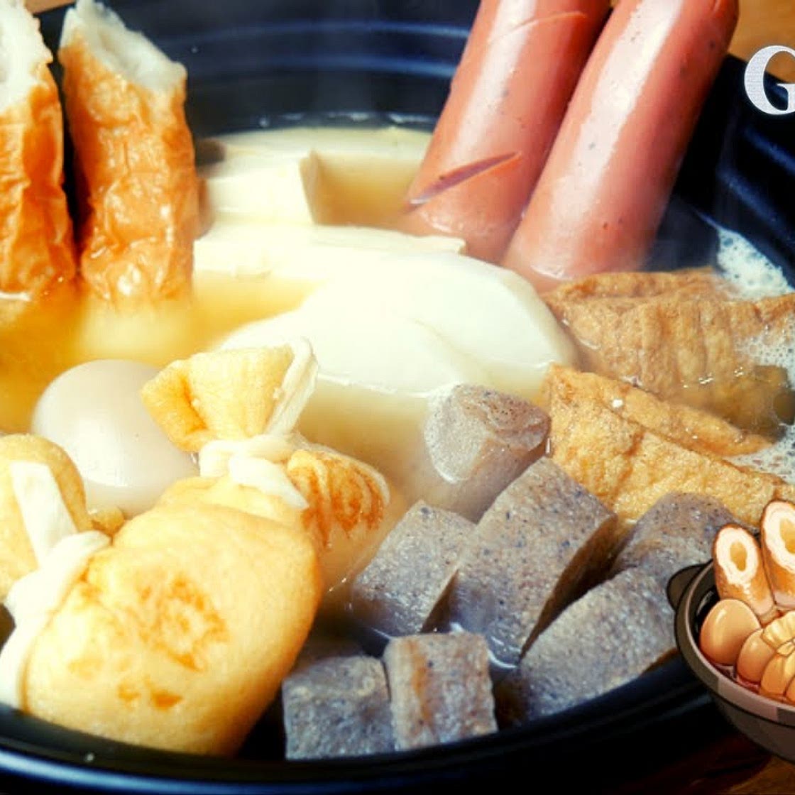 Genshin Impact Recipe #61 / Rice Cake Soup