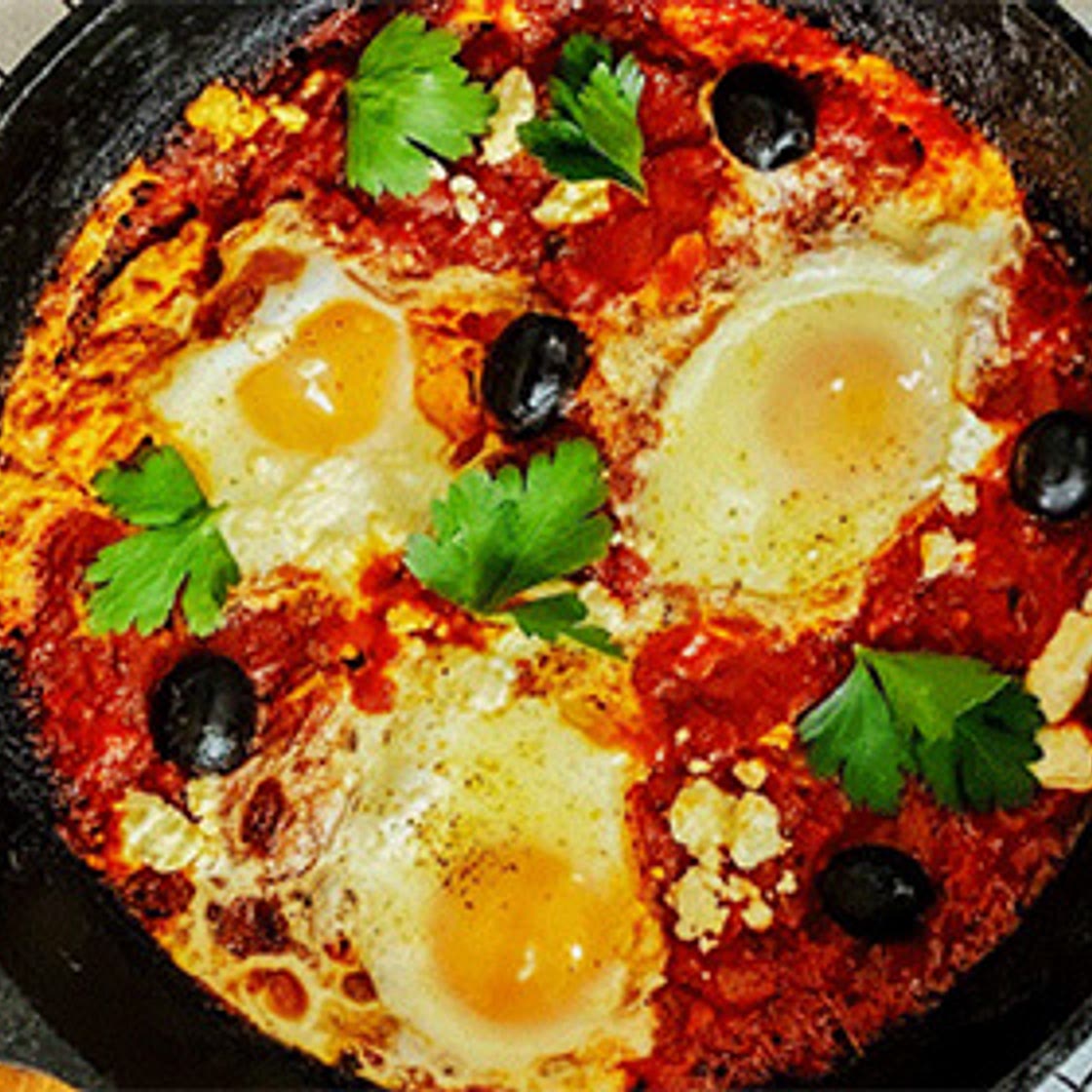 Wood Oven Baked Shakshuka