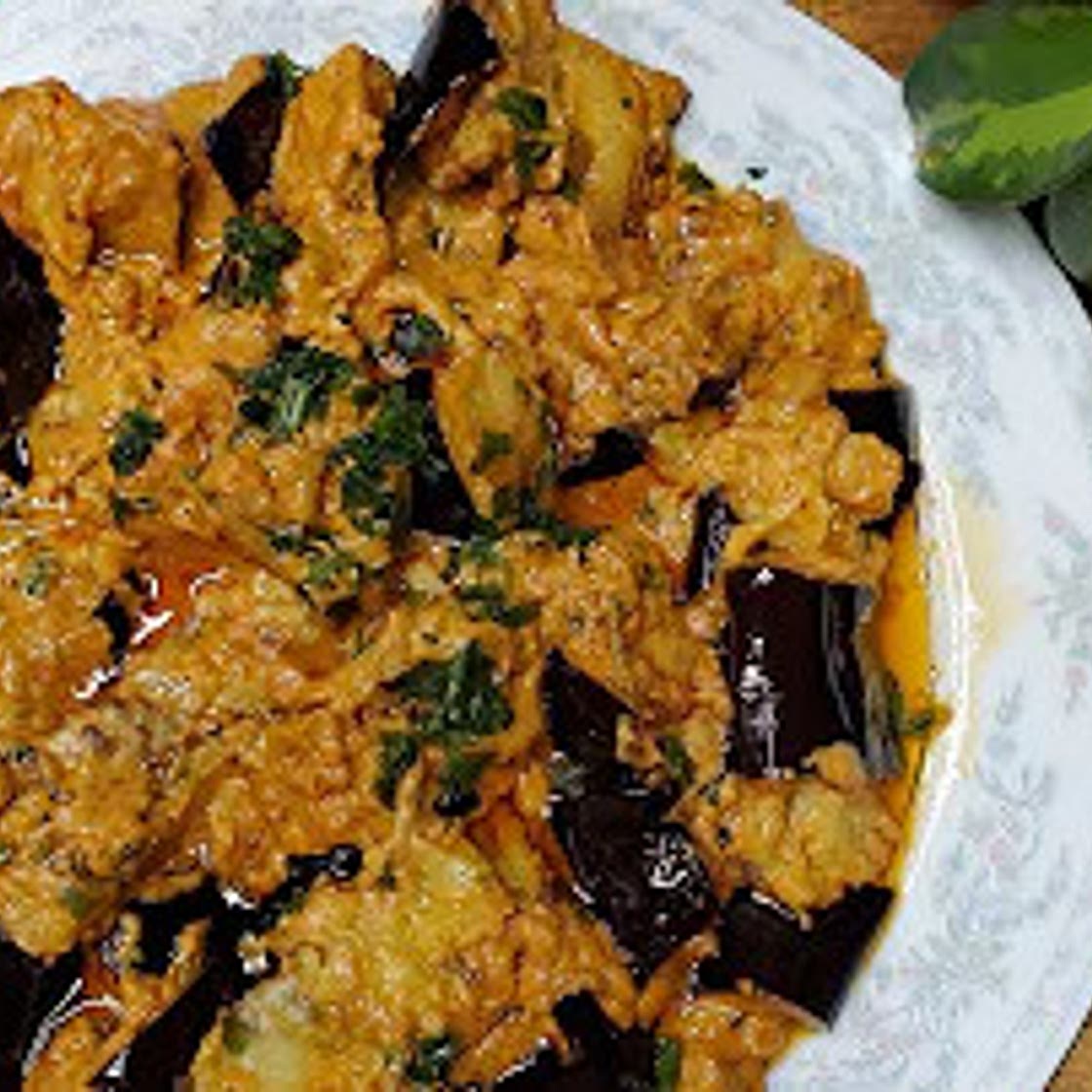 Sudanese Eggplant Salad