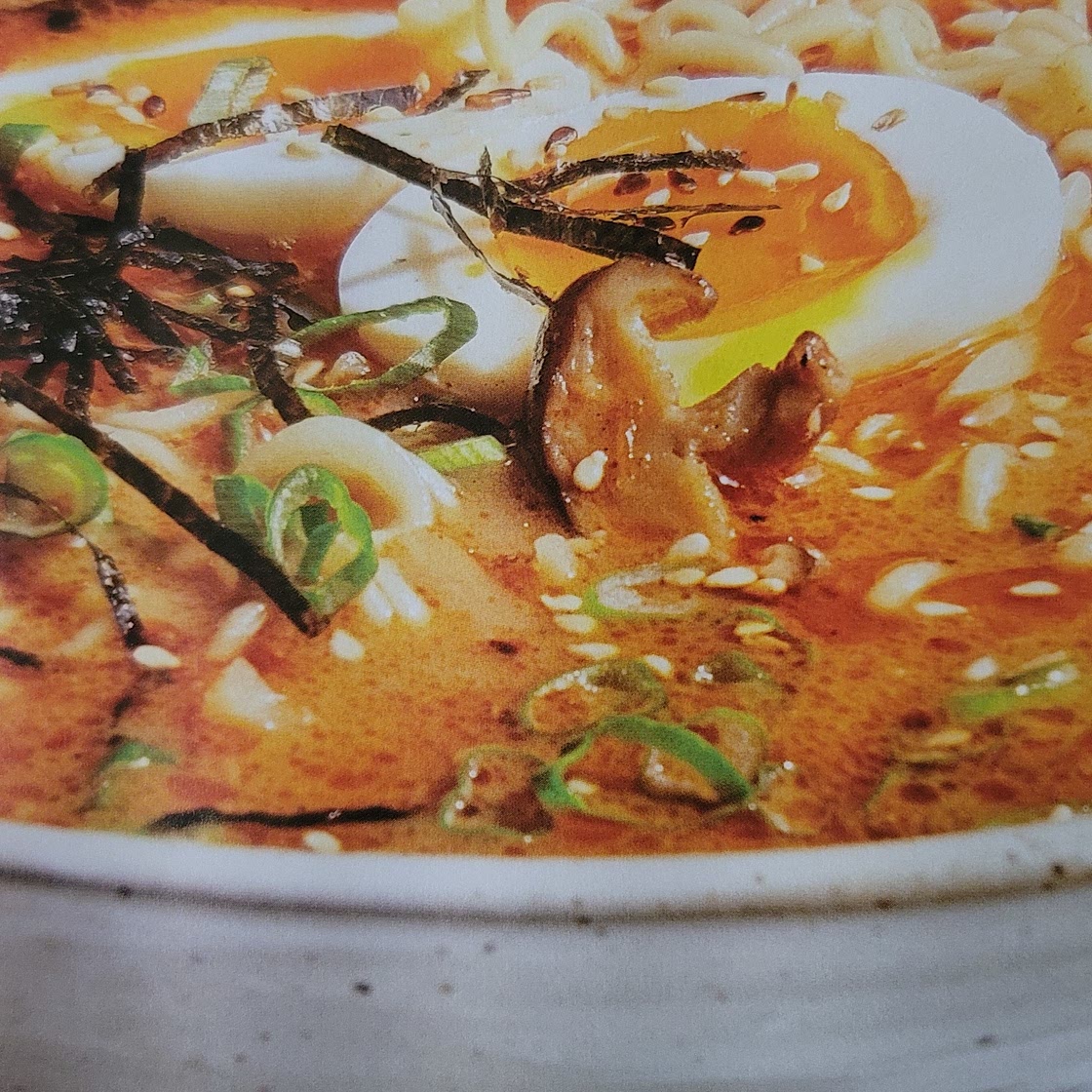 Spicy Miso Ramen with Pork