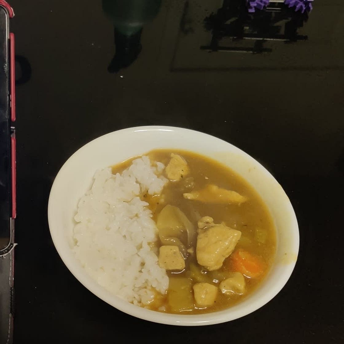Japanese Chicken Curry