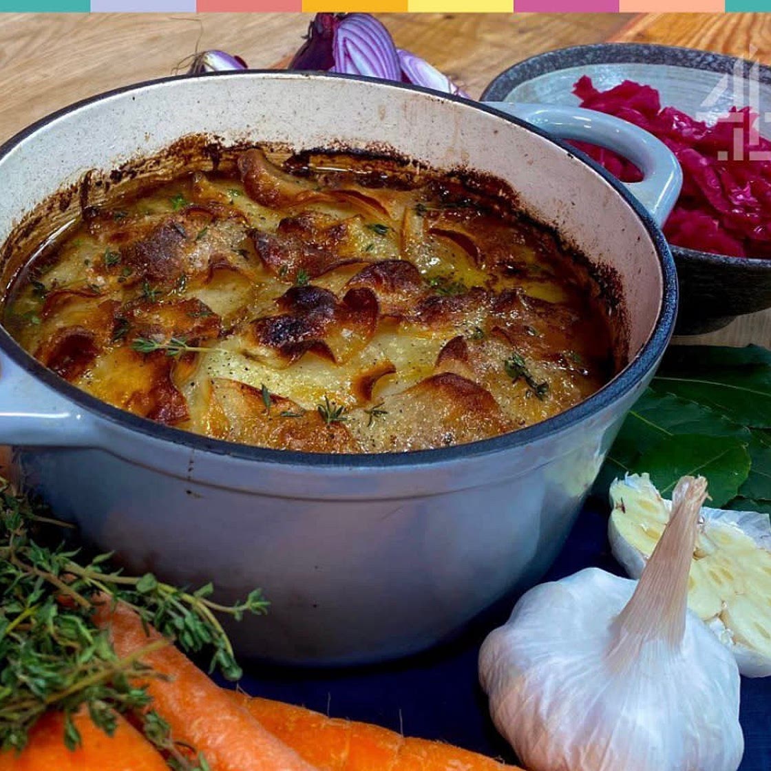 BEEF HOT POT