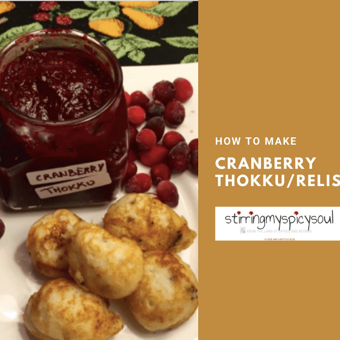 Cranberry Thokku/ Relish|How to make it?