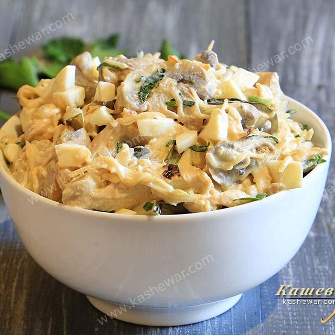 Chicken and mushroom salad