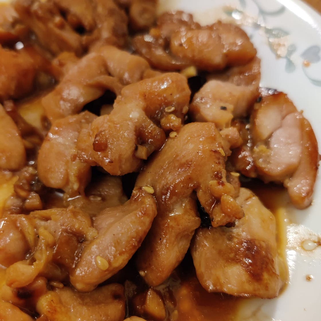 Dak Bulgogi (Korean Chicken BBQ)