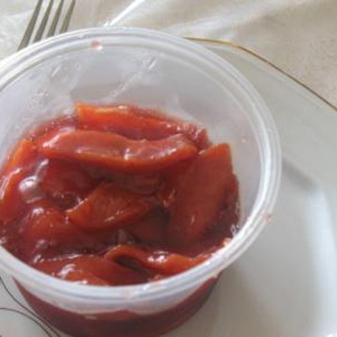 CONFITURE DE COINGS DE KIPPOUR