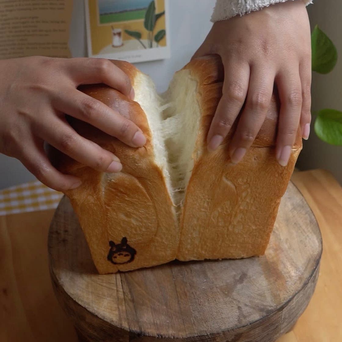 Japanese Milk Bread