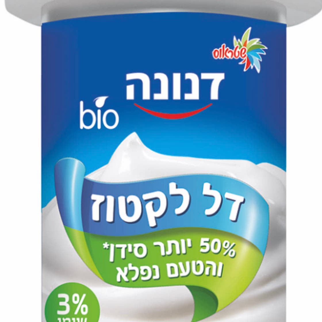 Raw yogurt