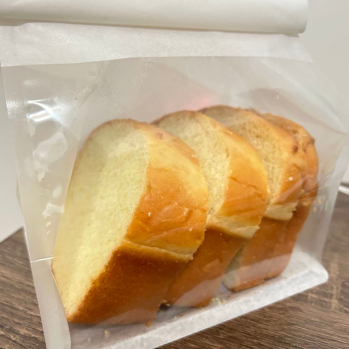 Brioche ( Book recipe)