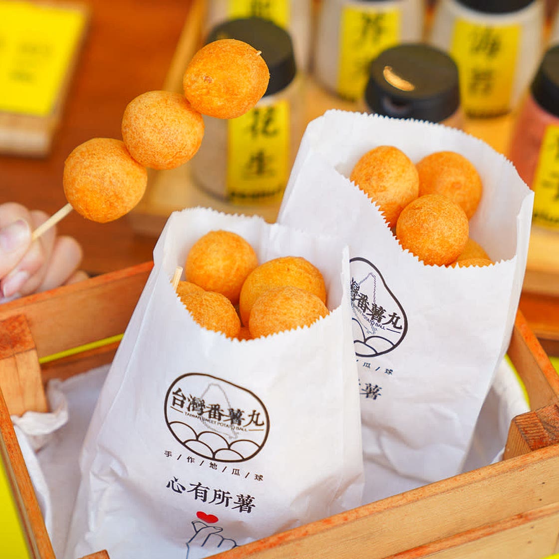 Taiwanese sweet potato balls 