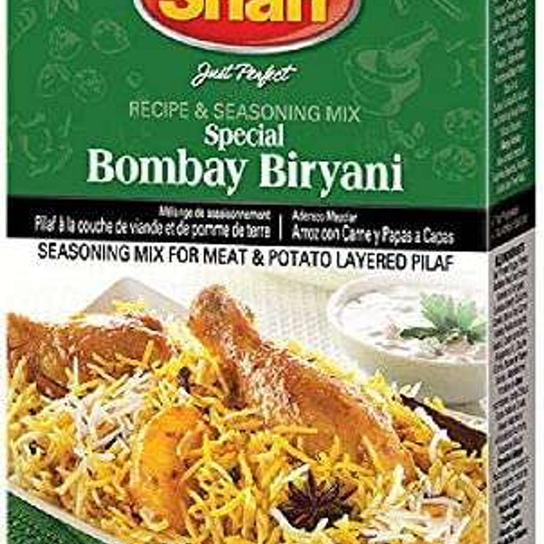 Salmah's Chicken Biryani