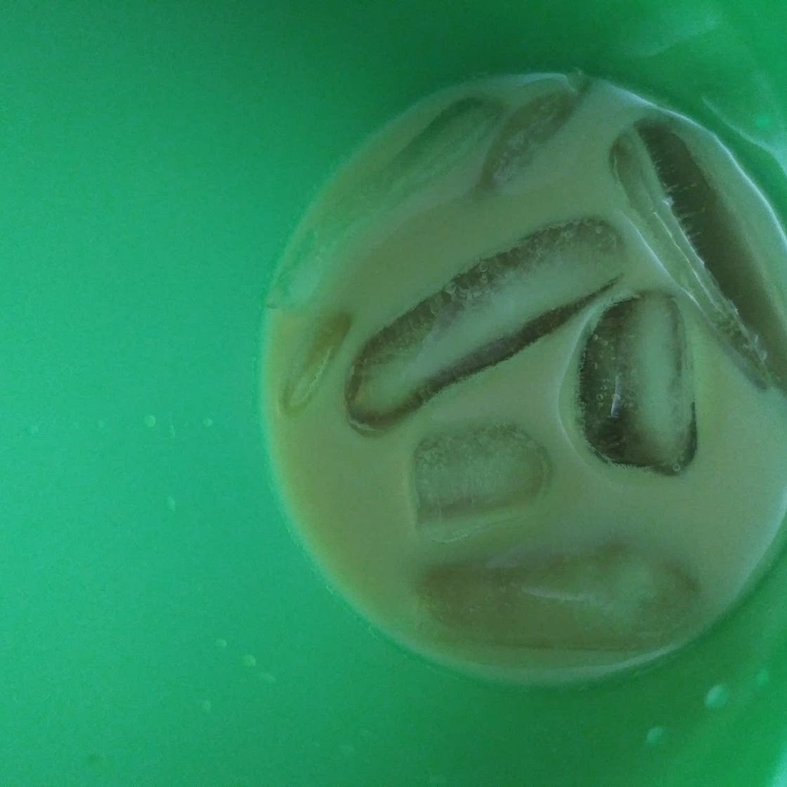 Iced Brown Sugar Coffee