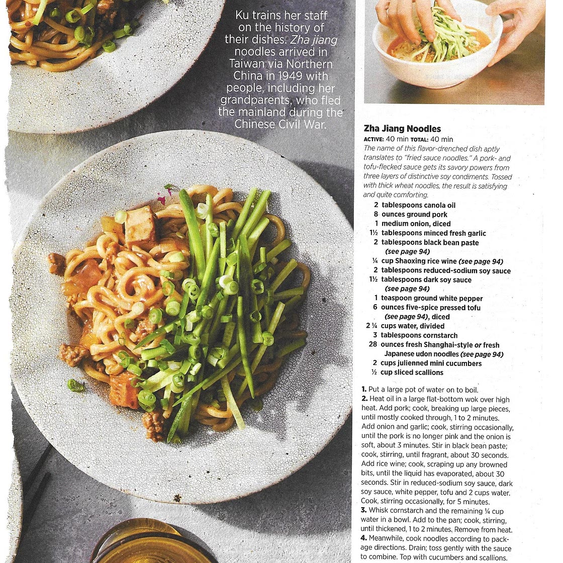 Zha Jiang Noodles