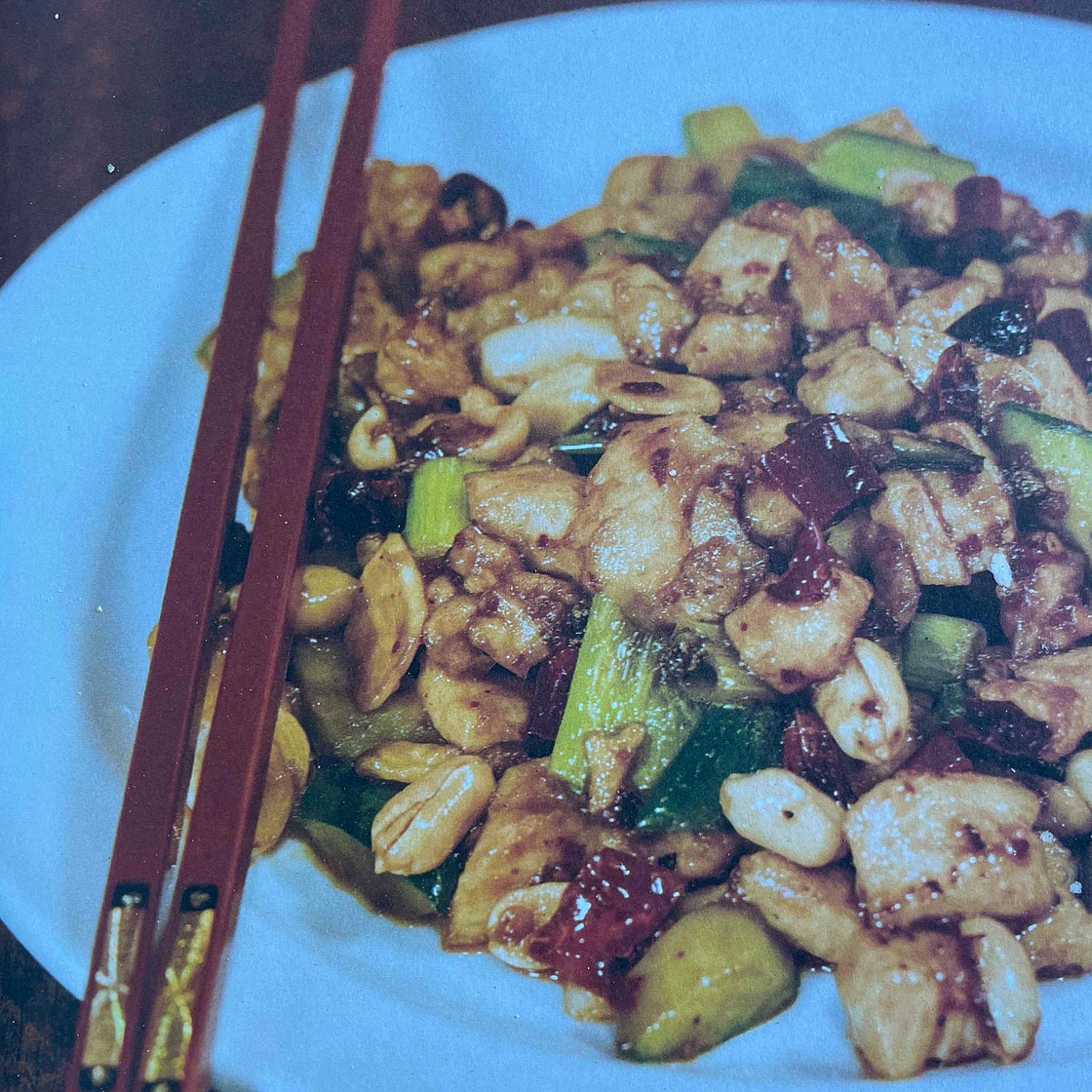 Gong po quorn 