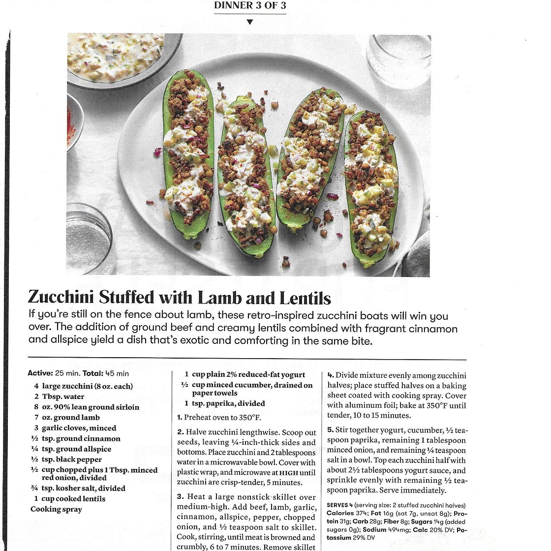 Zucchini Stuffed with Lamb and Lentils