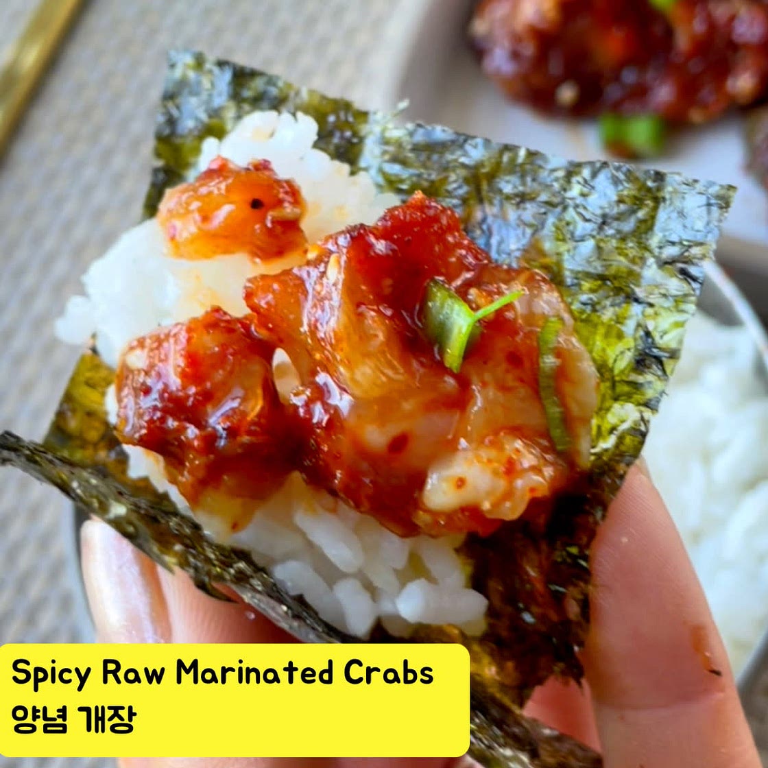 Spicy Raw Marinated Crabs | 양념 개장