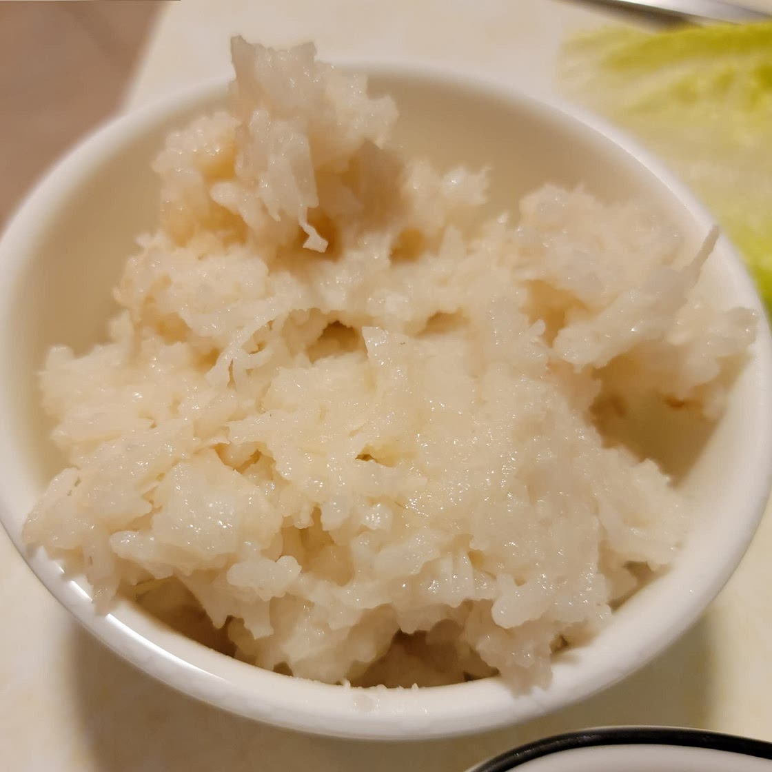 Coconut Rice