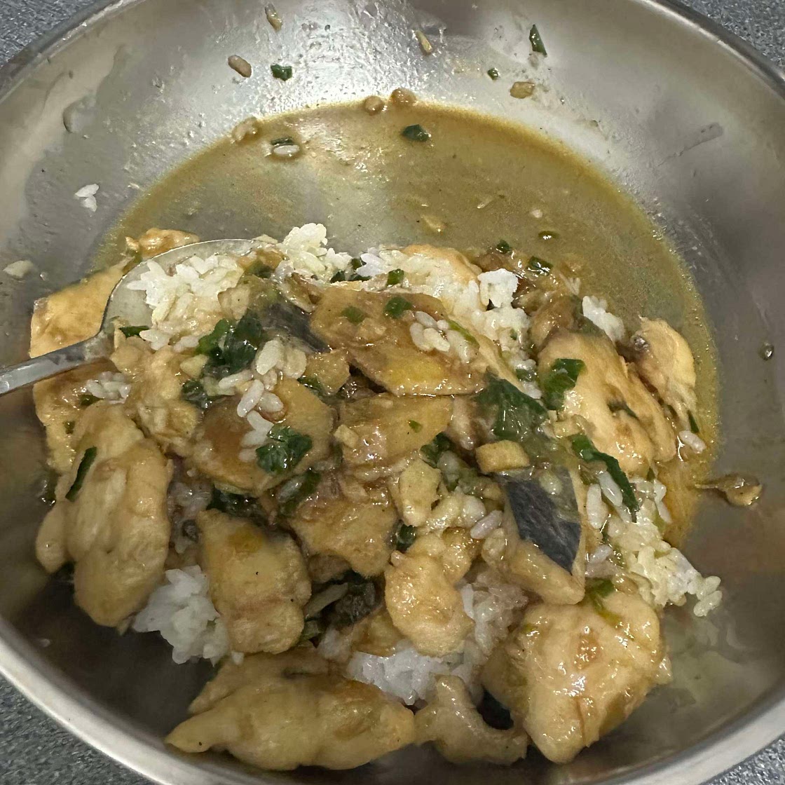 Ginger sauce fish stir fry