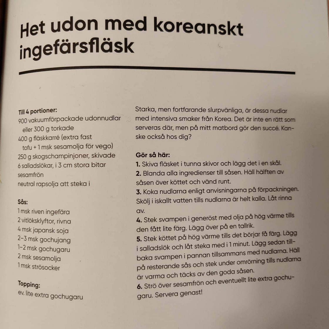 Het udon med koreanskt ingefärsfläsk