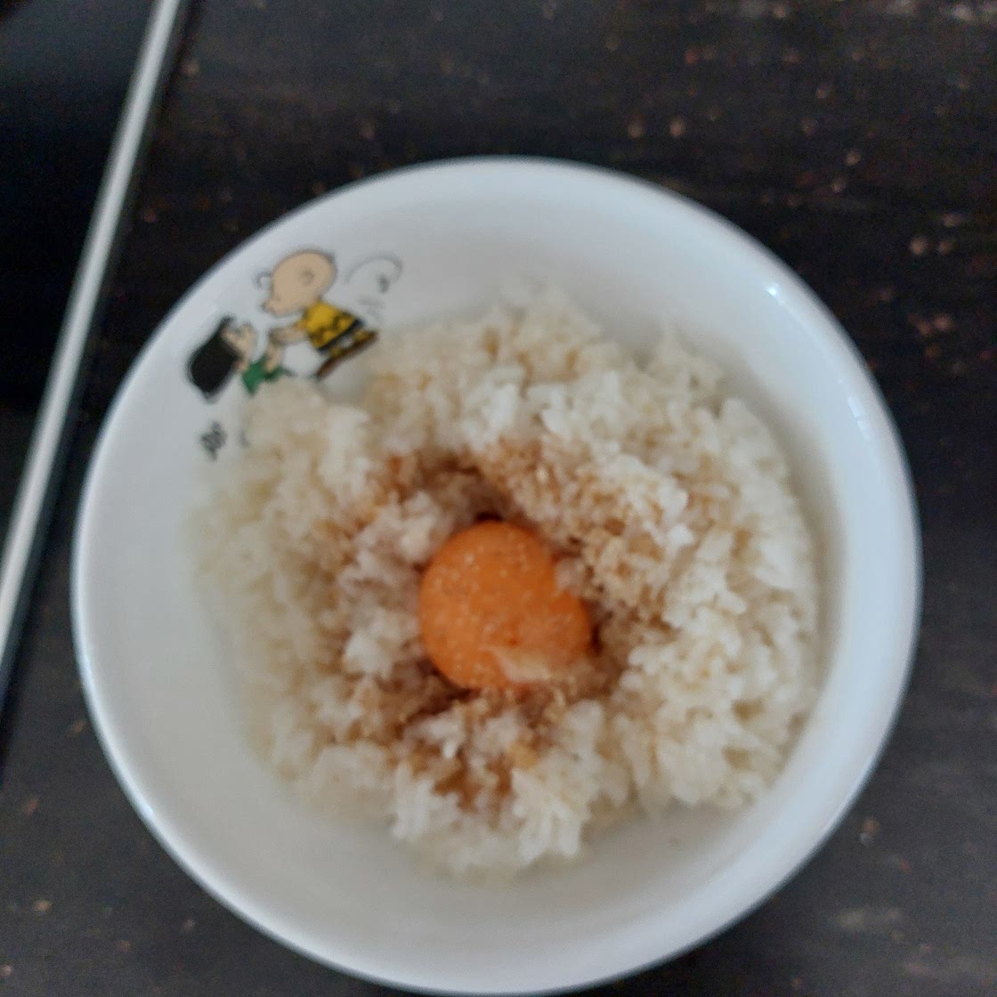 날달걀이 들어간 간장계란밥