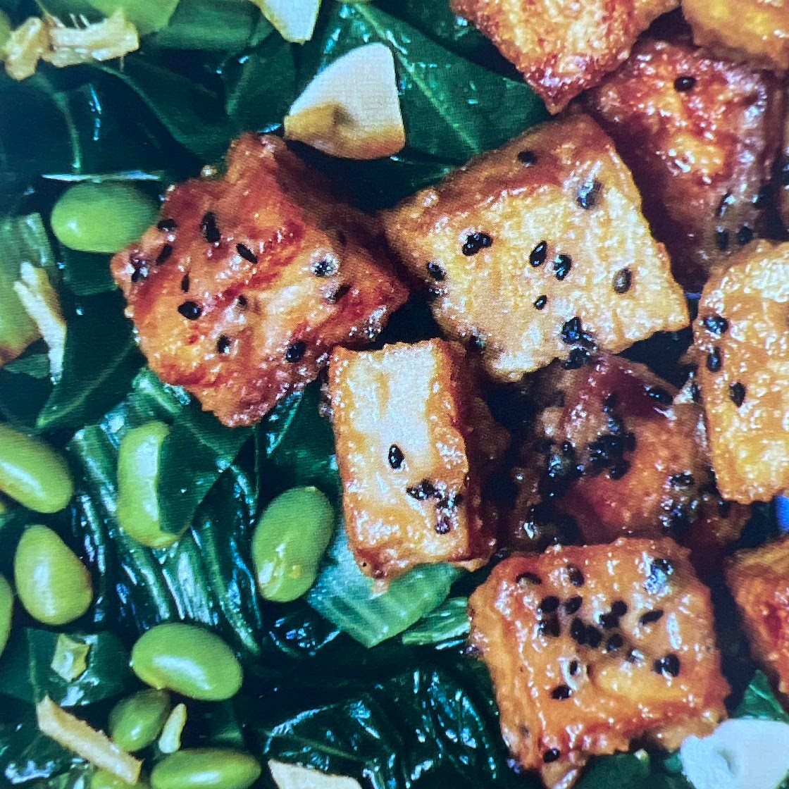Miso panner with stir fry greens 